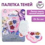 Игрушка Милая леди косметика