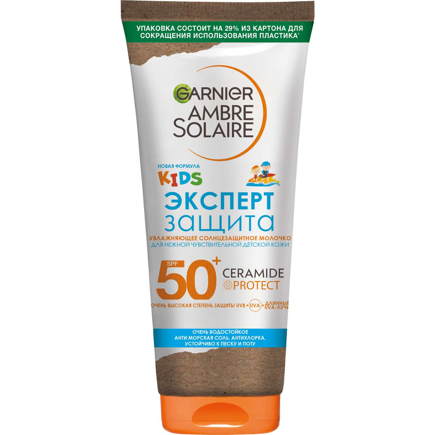 Молочко солнцезащитное Garnier Ambre Solaire Для нежной чувствительной кожи с 6 месяцев SPF 50+ 175мл - фото 1