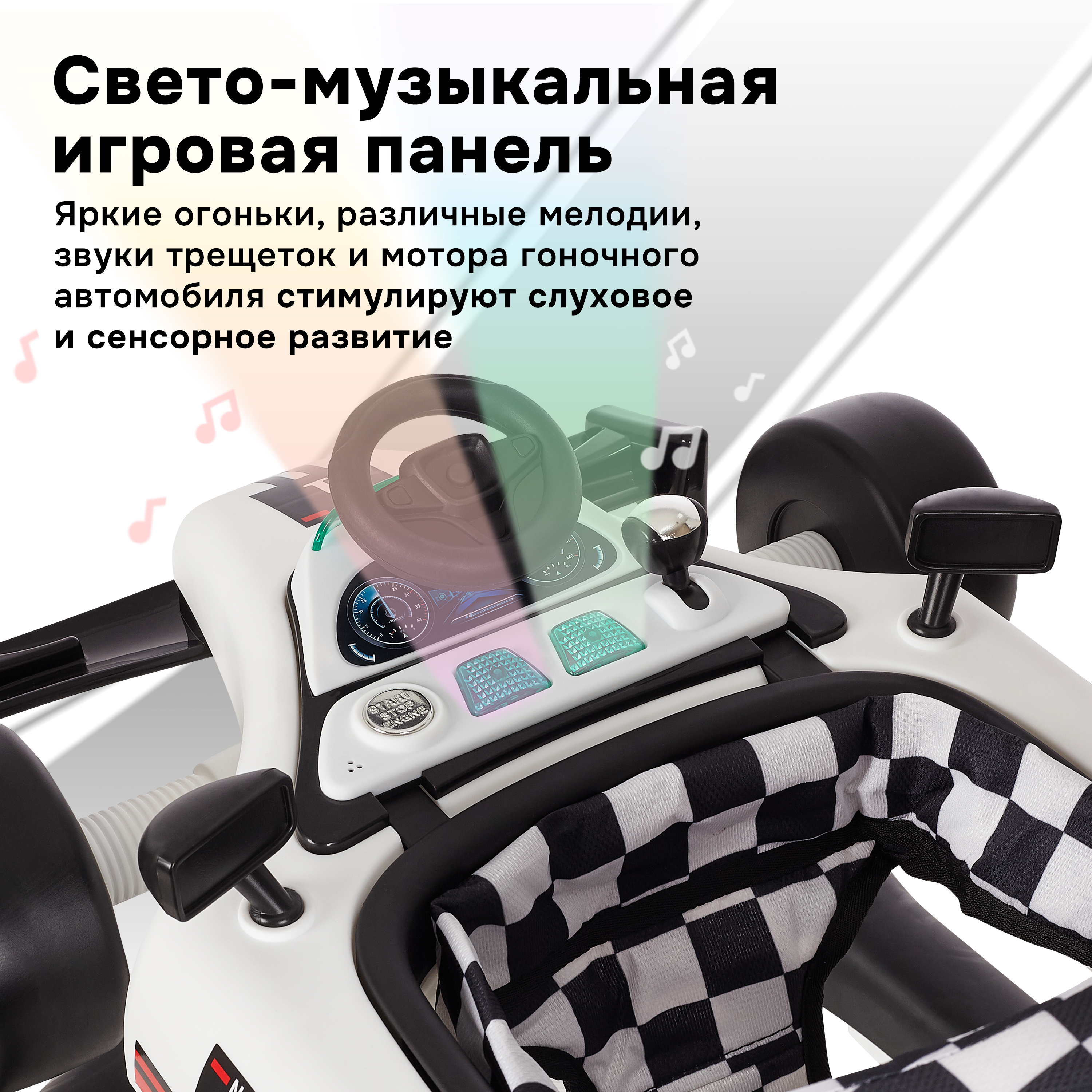 Ходунки Nuovita Unigire - фото 7