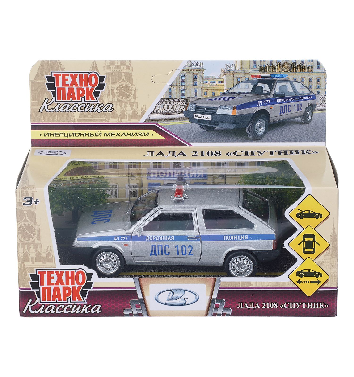 Полицейская машина Технопарк LADA 2108 412393 - фото 9