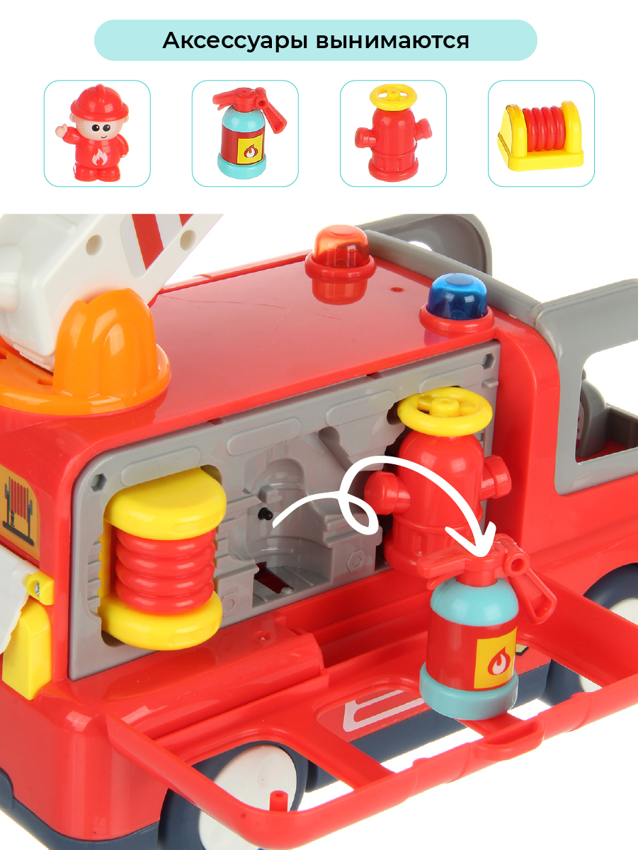 Автомобиль Veld Co - фото 5