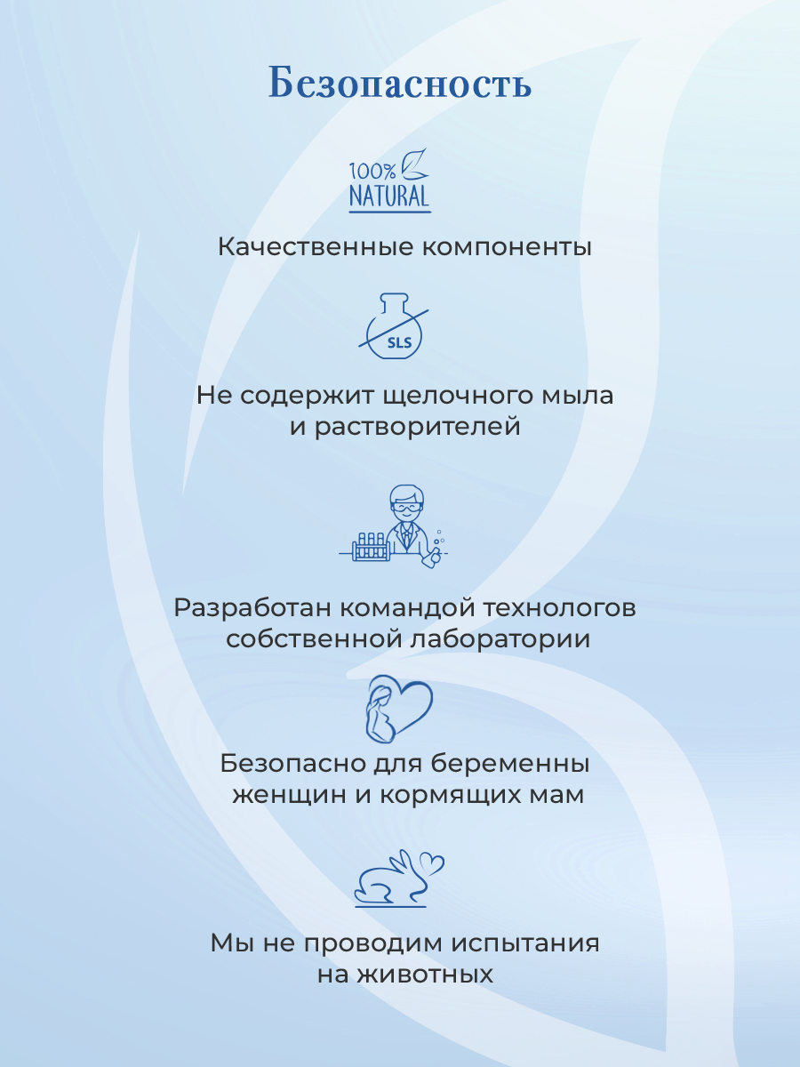 Крем KLEONA 100 мл - фото 5