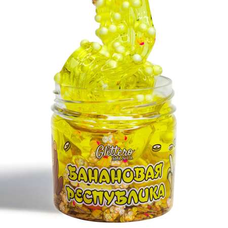 Слайм Glitteromania