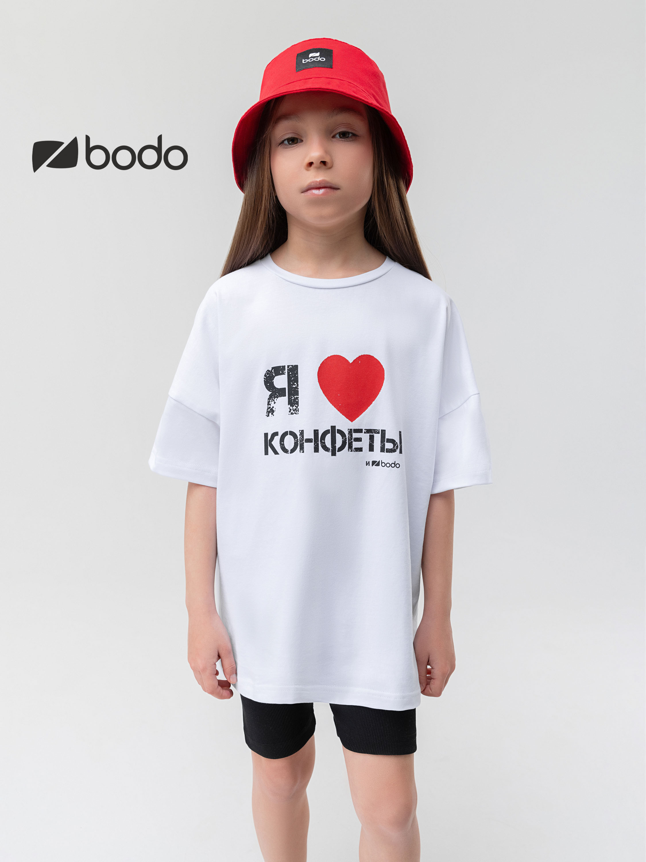Футболка Bodo 4-475MU_белый - фото 3