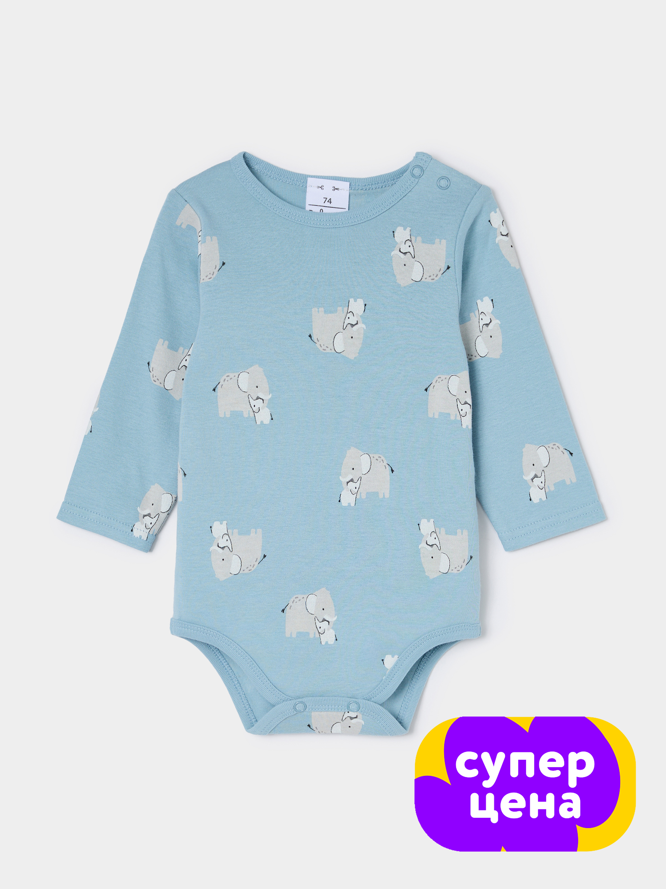 Боди BabyGo W26BG4-17000ib-55 - фото 1
