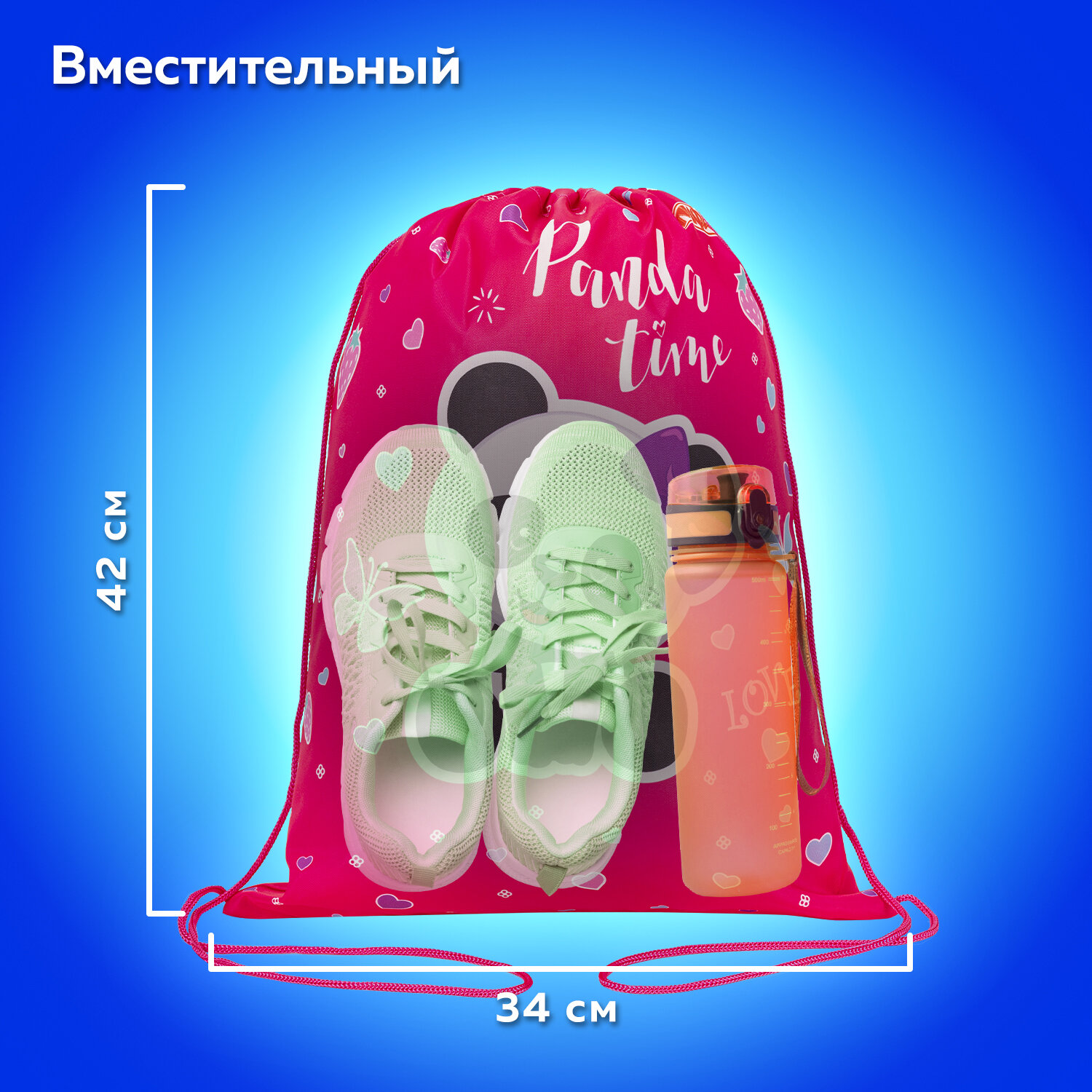 Сумка Пифагор - фото 4