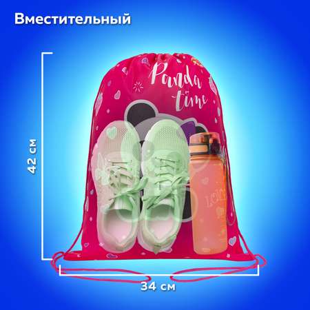 Сумка Пифагор