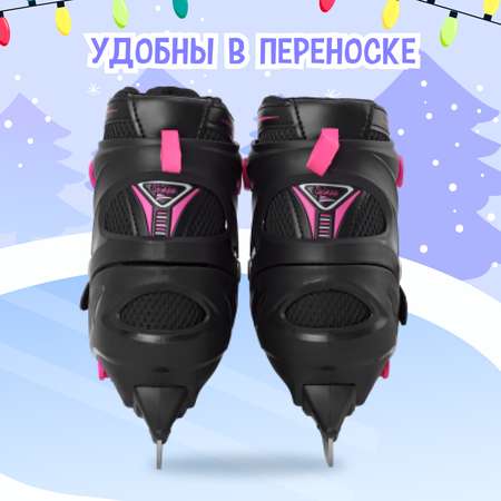 Коньки Saimaa Раздвижные 35-38
