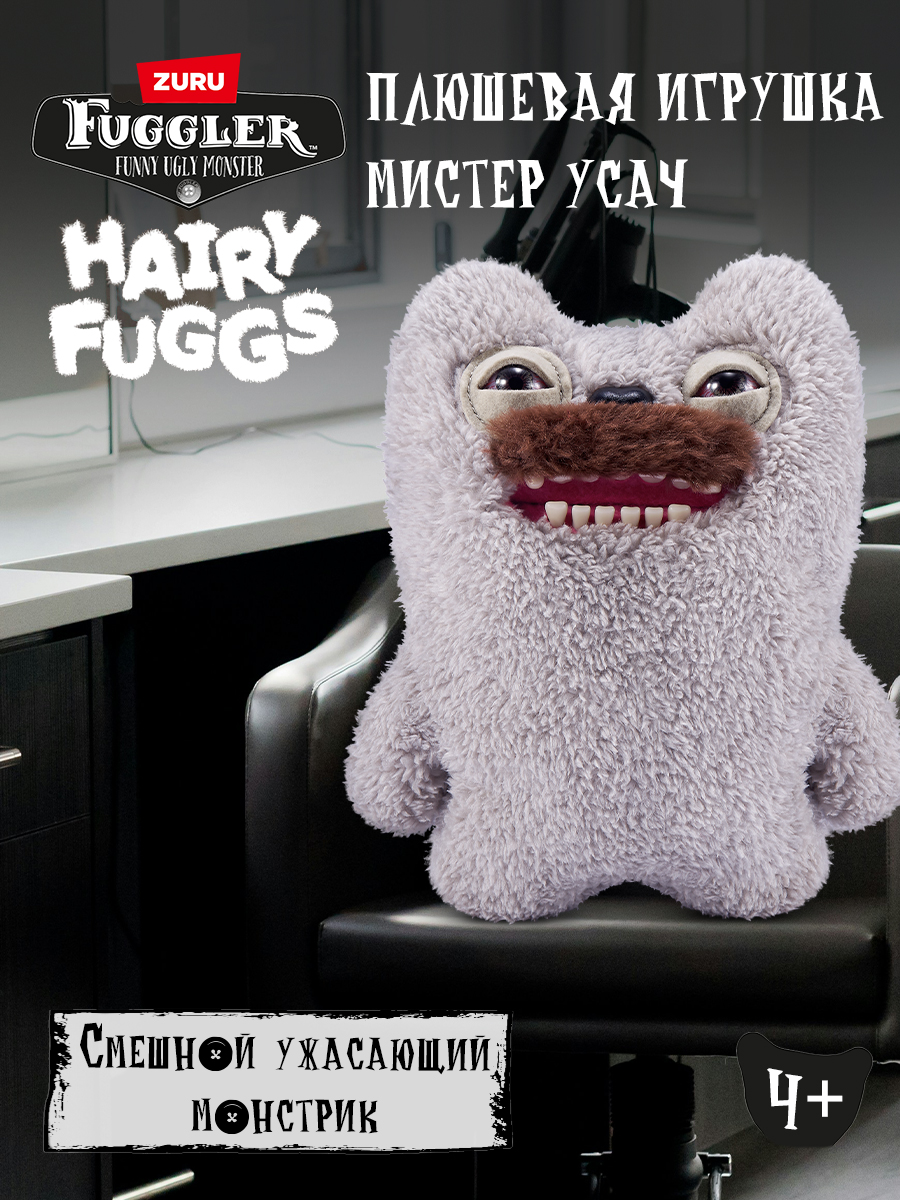 Мягкая игрушка FUGGLER Мистер Усач Волосатики 24 см - фото 1