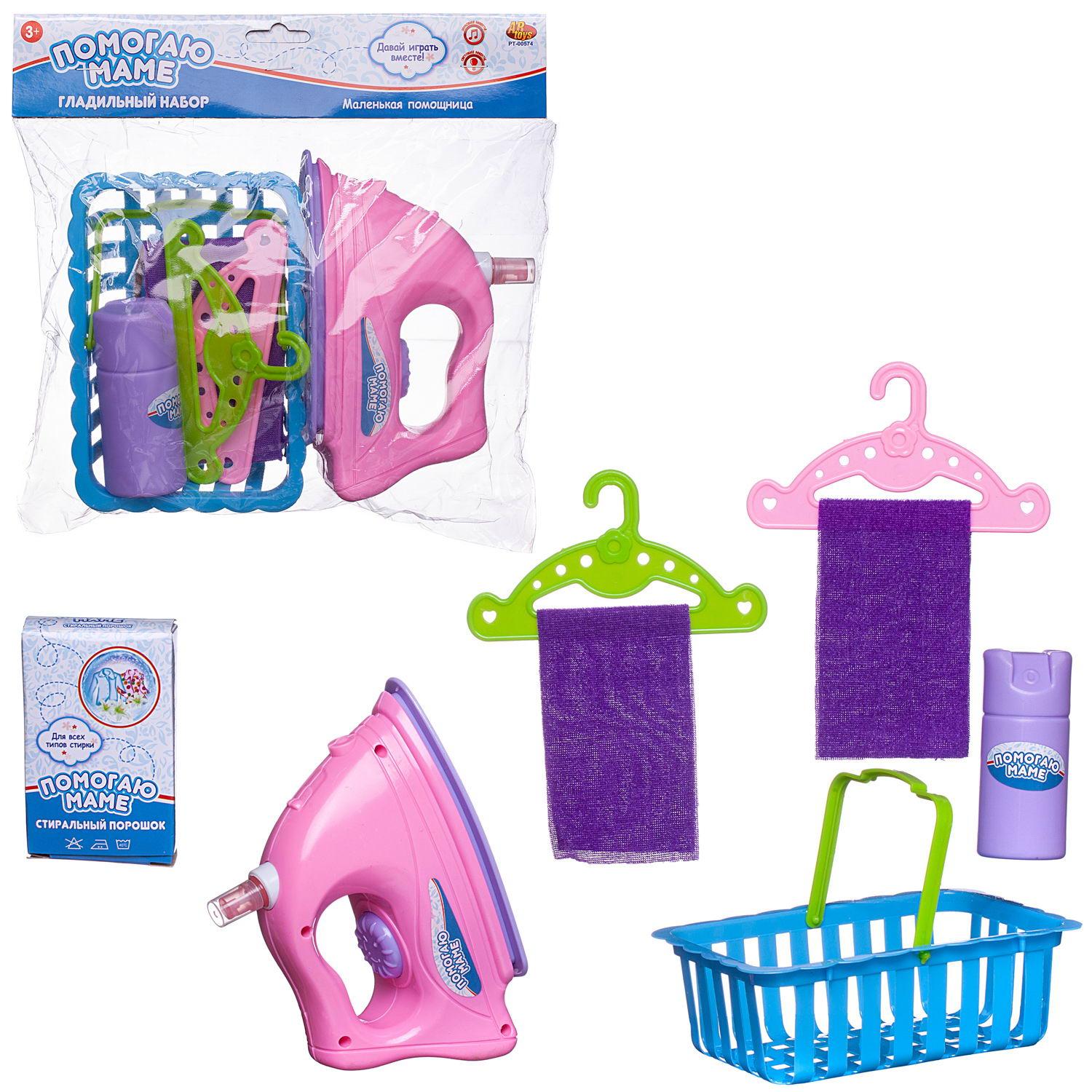 Игрушка Abtoys гладильная доска, утюг - фото 2