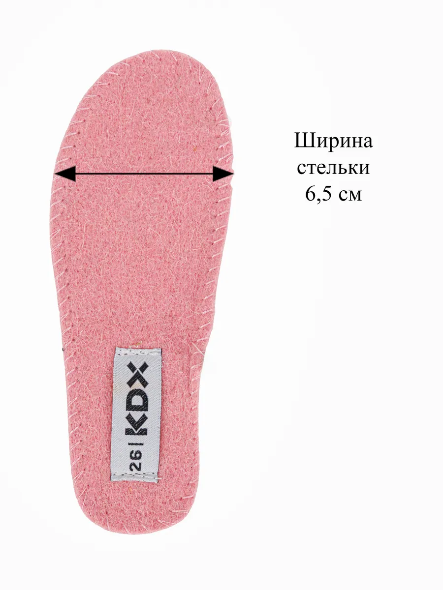Ботинки KDX MU-71 grey - фото 15