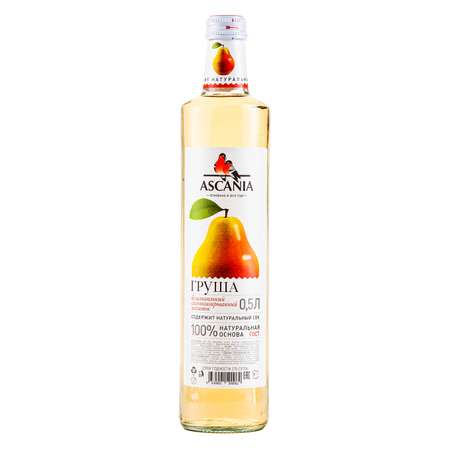 Лимонад Ascania Груша 0.5 12 штук