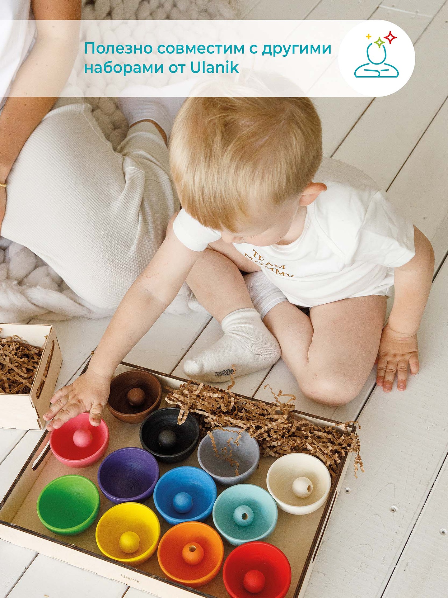 Развивающая игра Ulanik Шнуровка - фото 5