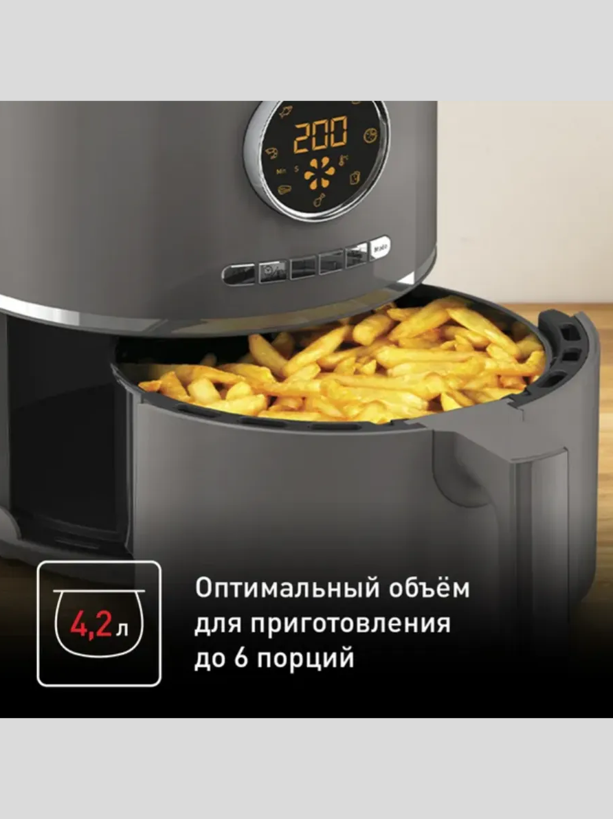 Аэрогриль Tefal EY111B15 - фото 6