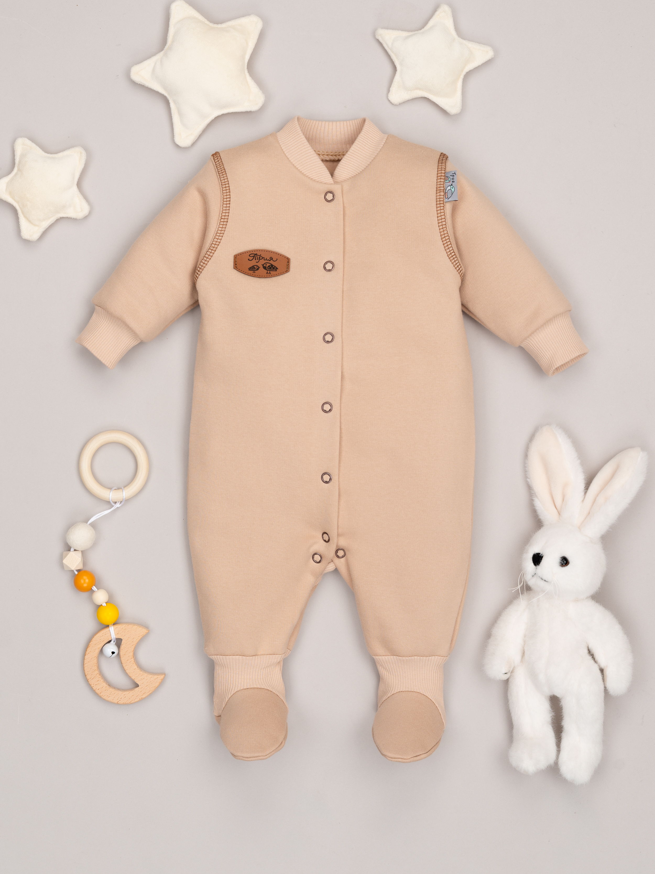 Комбинезон ТРИЯ 1164 футер 3-х нитка св бежевый - фото 1