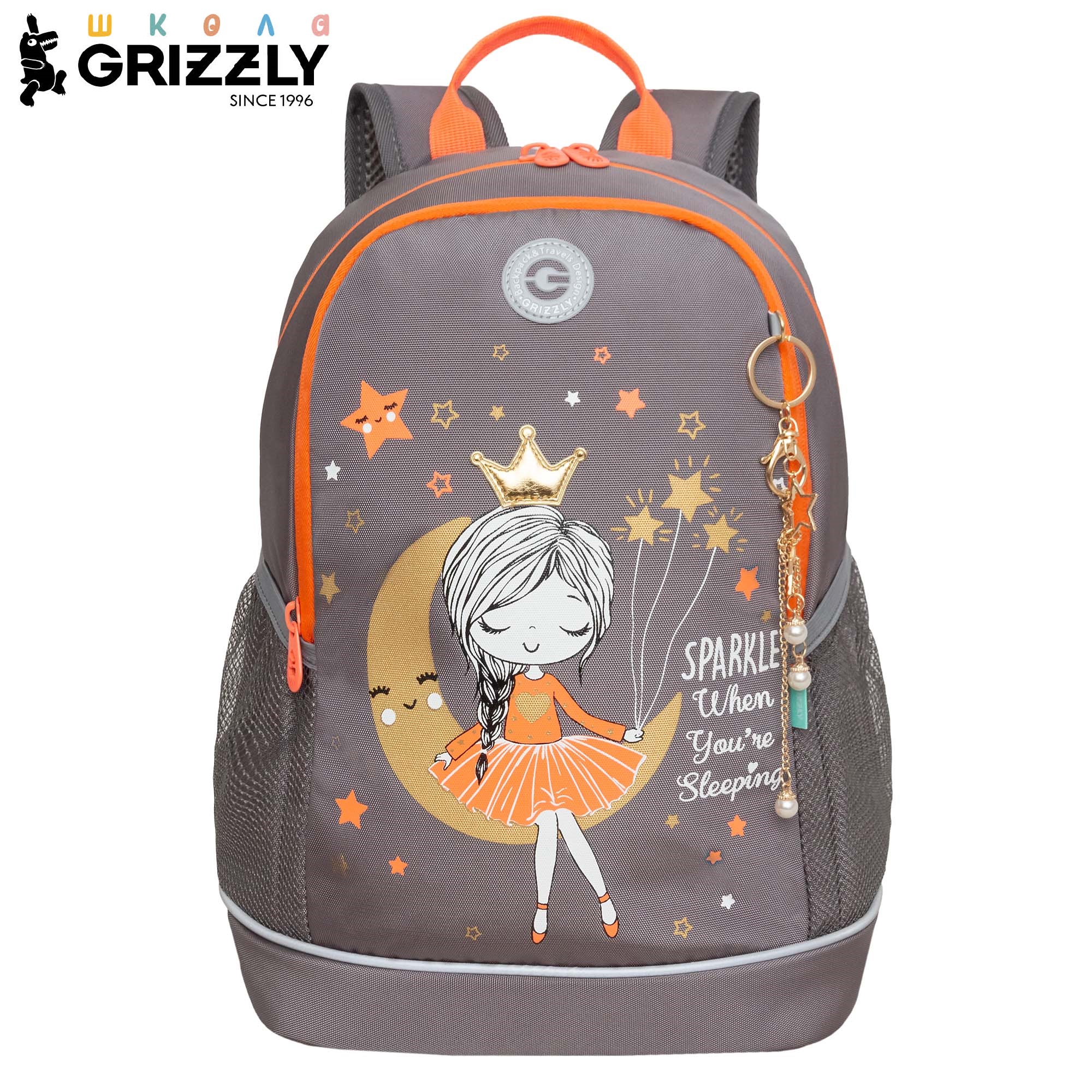 Изображение товара Детский рюкзак Grizzly для девочки с отражающими элементами и водоотталкивающей пропиткой Изображение товара Детский рюкзак Grizzly для девочки с отражающими элементами и водоотталкивающей пропиткой