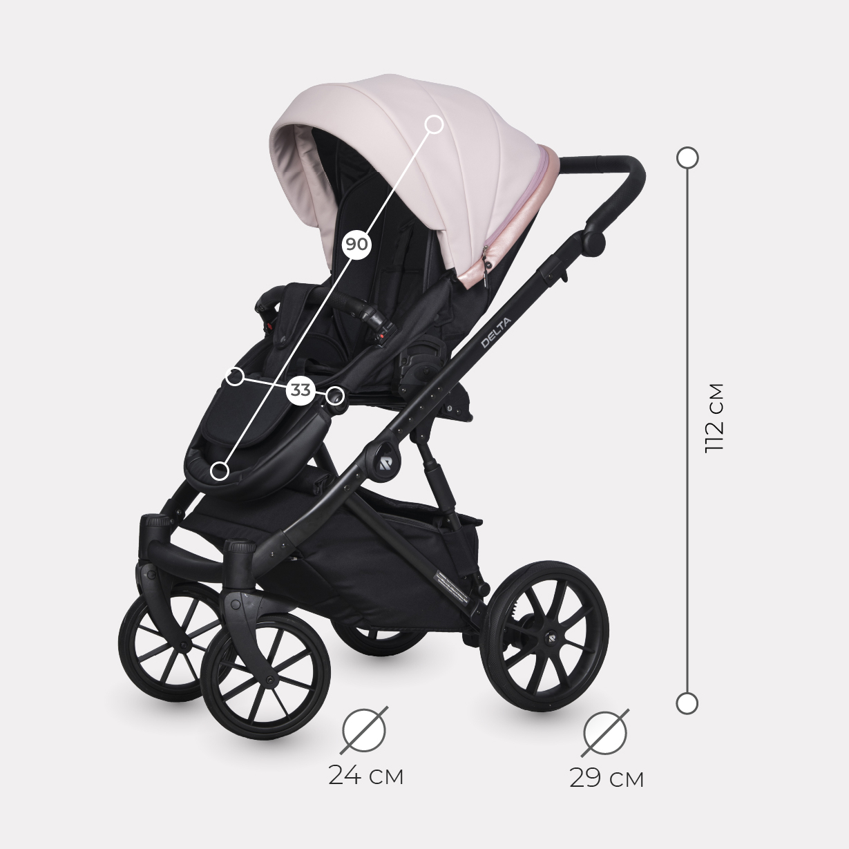 Коляска 3в1 Riko Basic Delta Ecco - фото 5