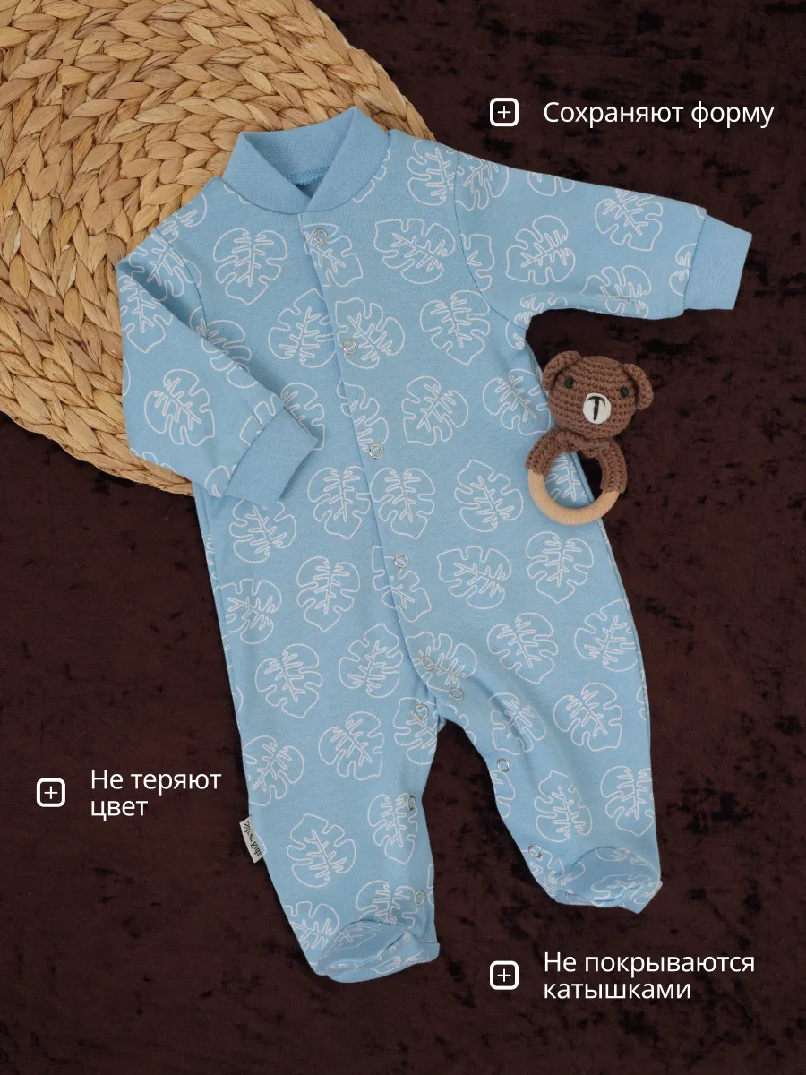 Комбинезон 3 шт Супер Пупс нбр/3пр/ком/сл/sk18синийлисточкиветочки - фото 9