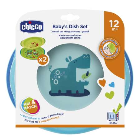 Тарелка Chicco 2 шт.