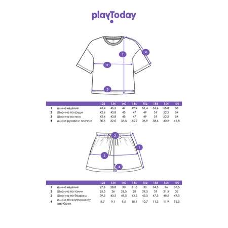 Пижама PlayToday