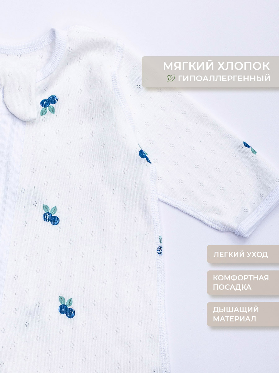 Комбинезон Voma 1sprет-125бг - фото 4