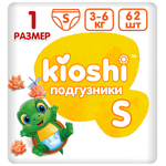 Подгузники Kioshi S 62 шт.