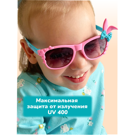 Солнцезащитные очки CleverFox