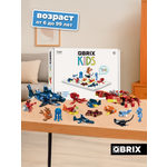 Конструктор QBRIX Подводное царство 437 дет.