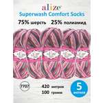 Пряжа Alize теплая для вязания носков чулок Superwash Comfort Socks 100г 420м 5 шт 7707