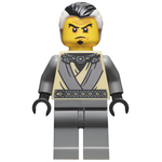 Фигурка LEGO Ninjago Neuro njo0417