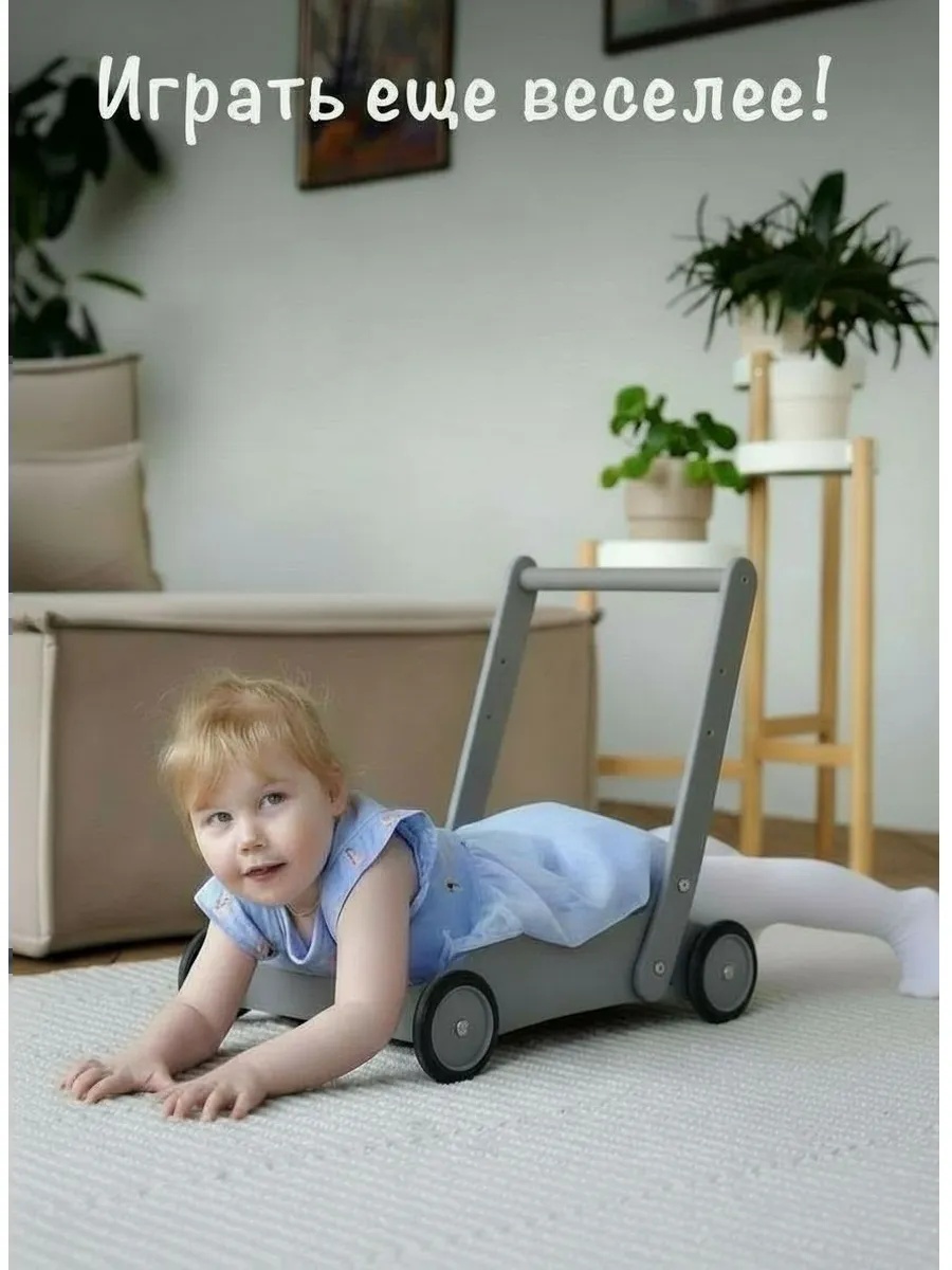 Каталка Klikkin серый - фото 4