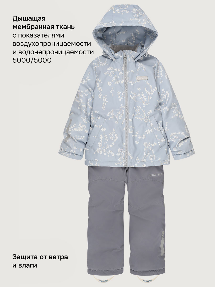 Куртка и брюки NIKASTYLE 7м1626 лед/светло-серый - фото 14