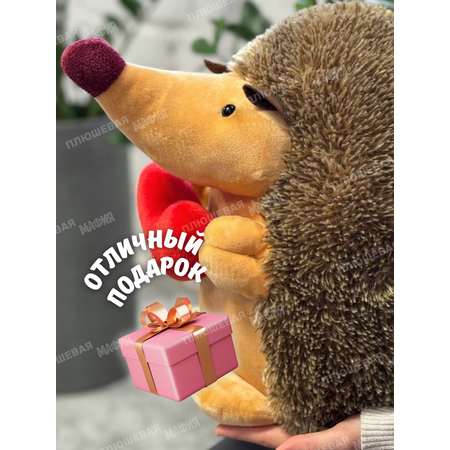 Мягкая игрушка Плюшевая мафия плюш
