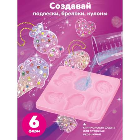 Набор для творчества ON TIME эпоксидная смола