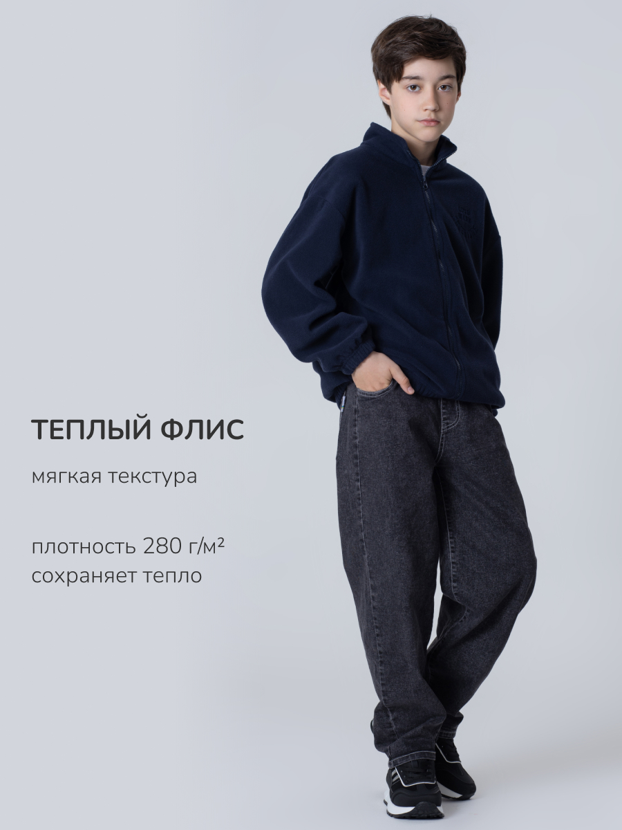 Толстовка Antilopa AFB-260432 - фото 6
