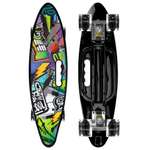 Скейтборд U-TURN 59 см