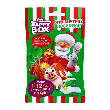 Набор HAPPY BOX Карамель с игрушкой Символы года 20г