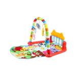 Коврик Рыжий кот с дугами Красный