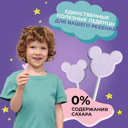 Чупа-чупсы PARU Леденцы без сахара на палочке с ксилитом 10 штук