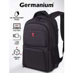Рюкзак Germanium