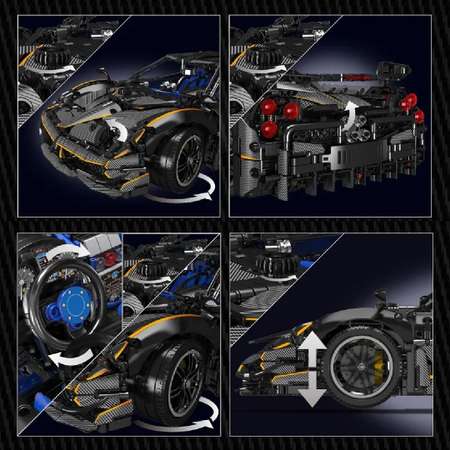 Конструктор Mould King Спорткар Pagani Huayra