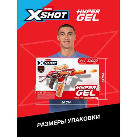 Бластер Zuru XSHOT