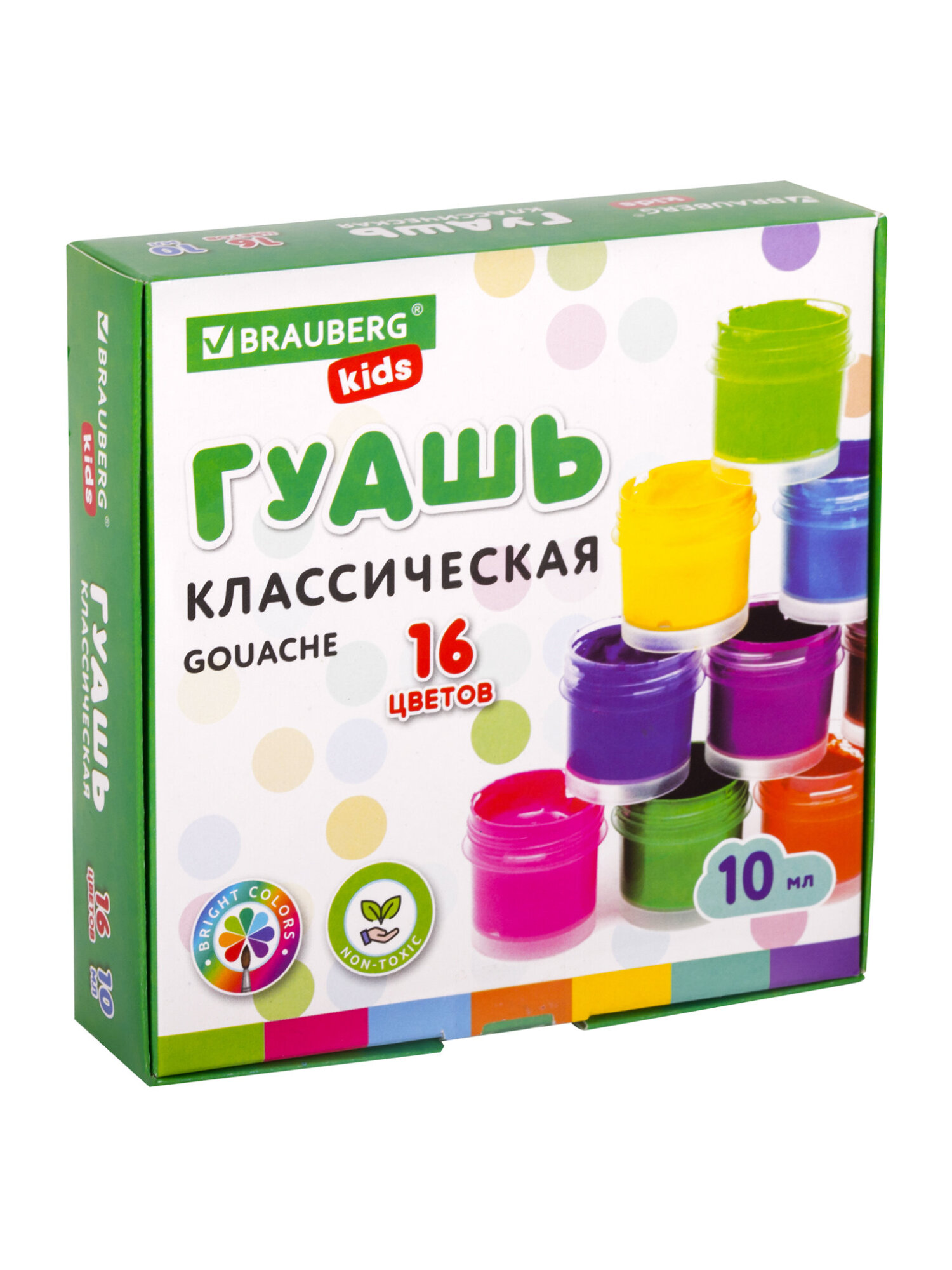 Краски гуашь Brauberg 16 цв. - фото 10