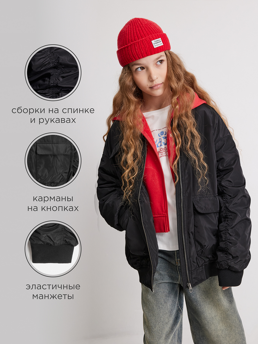 Бомбер Acoola 20210130316_0094656 - фото 3