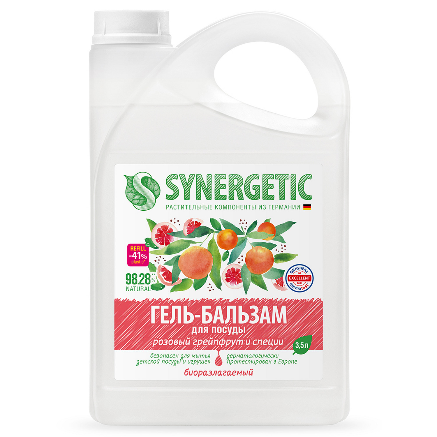 Гель-бальзам для мытья посуды Synergetic Розовый грейпфрут-Специи 3.5л - фото 3