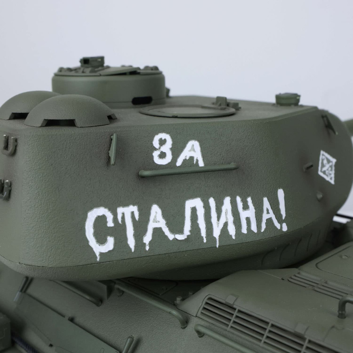 Танк РУ Heng Long 1:16 - фото 7