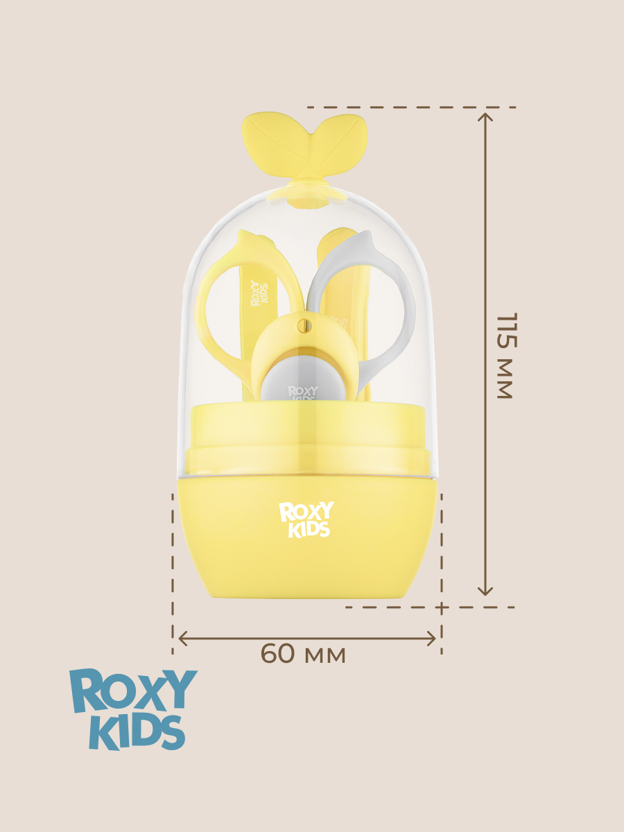 Маникюрный набор ROXY-KIDS - фото 11