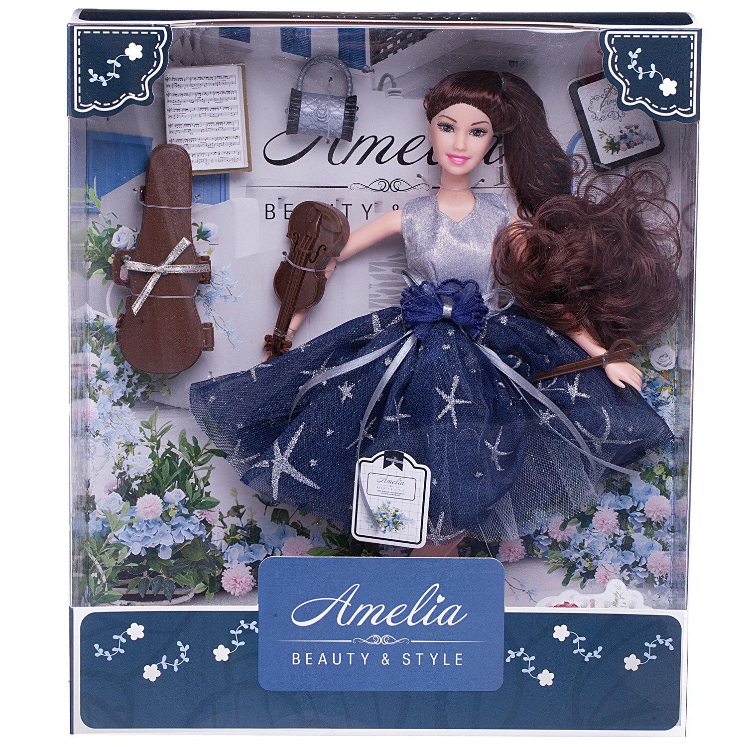 Кукла модельная Abtoys высота 30 см PT-01620 - фото 1