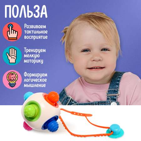 Настольная игра IQ-ZABIAKA Сенсорный кубик