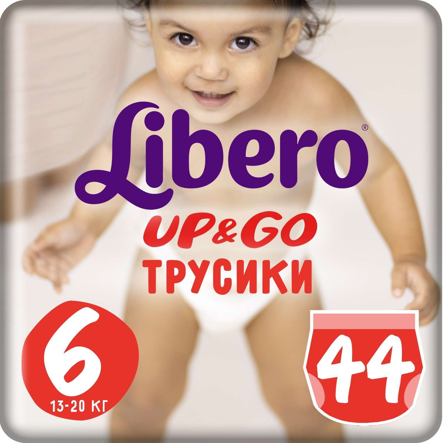 Трусики Libero Up and Go 6 (13-20 кг) 44 шт. - фото 1